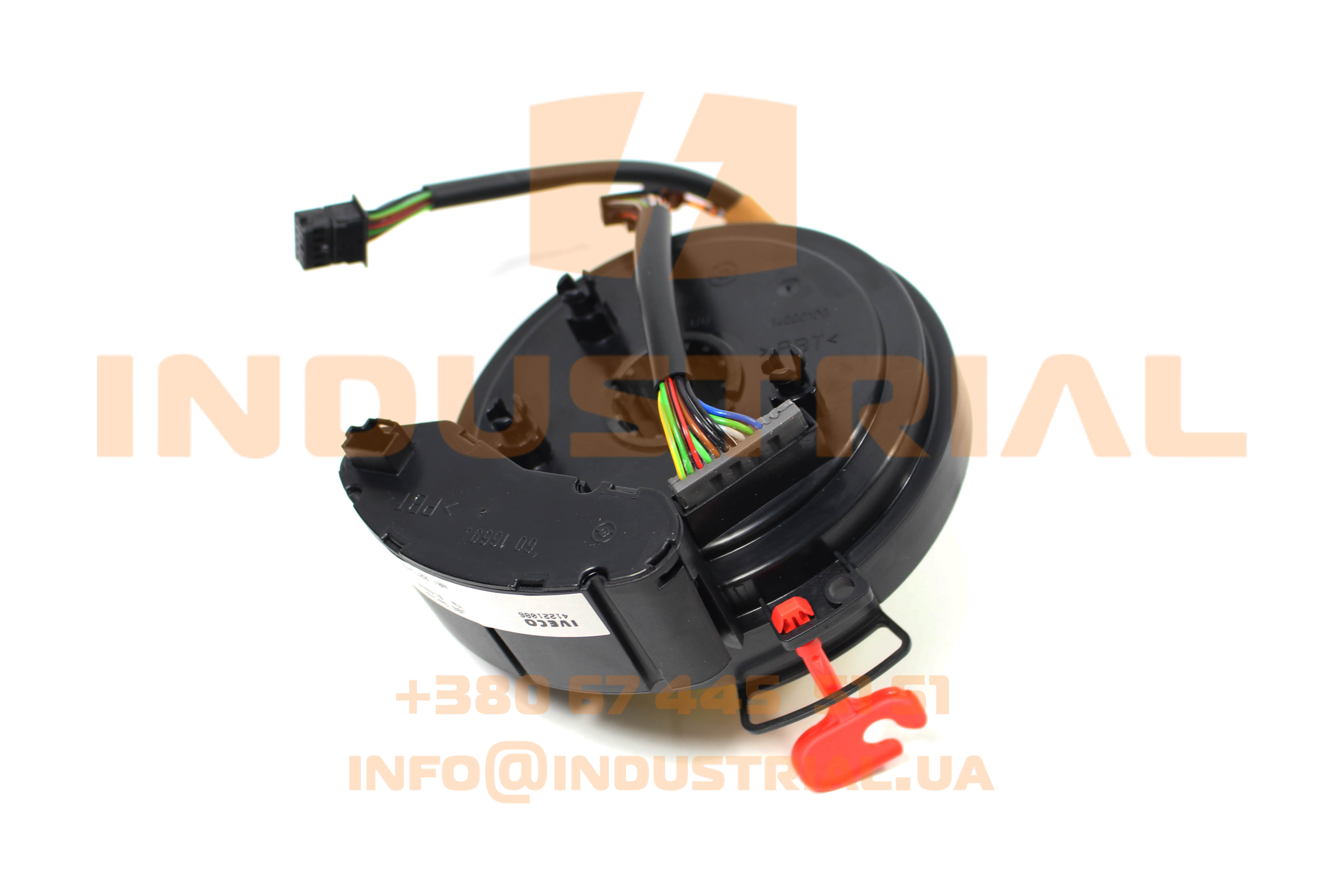 CNH 5636320 CNH INDUSTRIAL